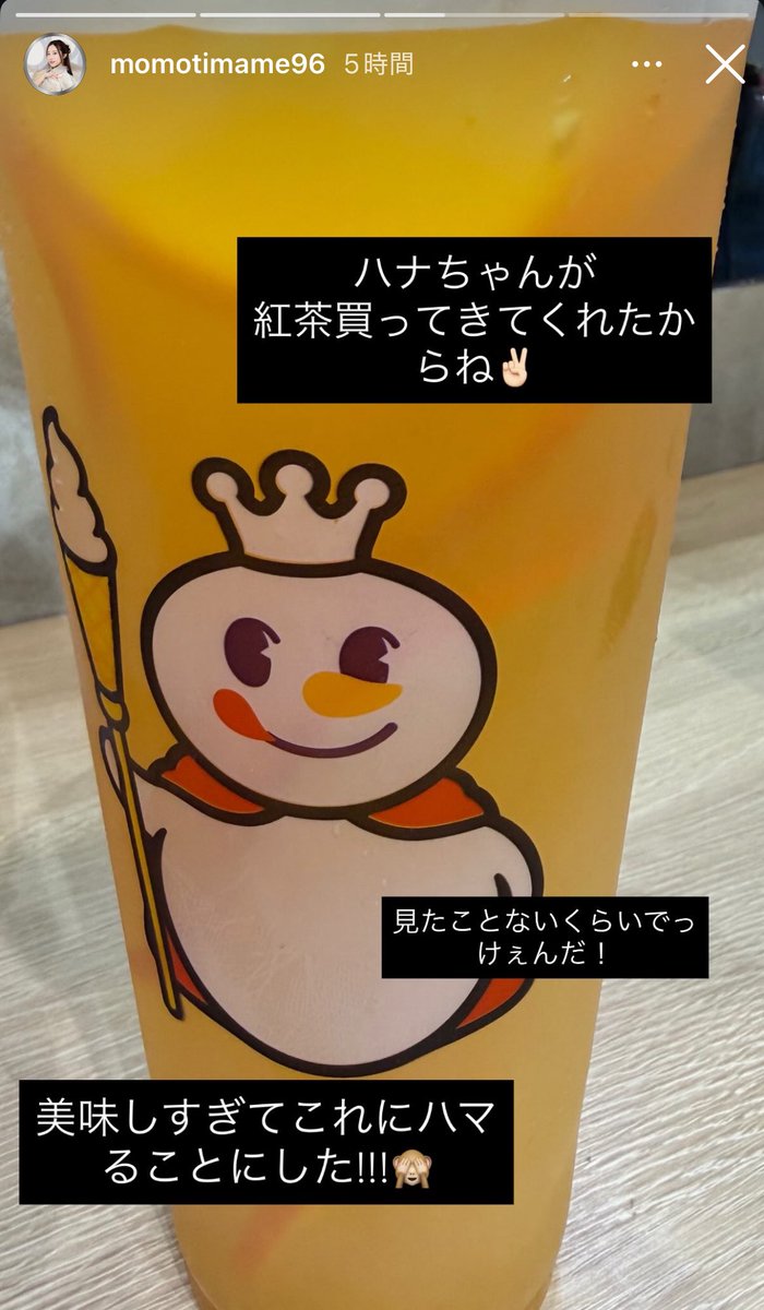 Mari︎︎︎︎☺︎︎゛ tweet media