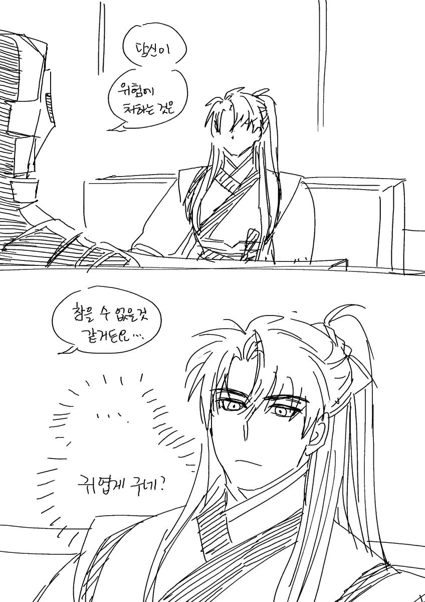 🎀신한빈🎀 tweet media