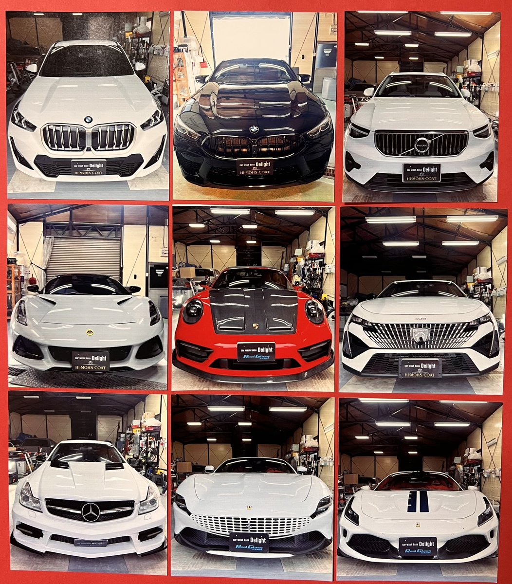 Delight20210901's tweet photo. 千葉県柏市
car wash base Delight
価格表
全コース磨き料金込みの安心価格。

店頭のみのご案内となりますがリアルガラスコートとジュエリーコートの中間の価格帯に『うらメニュー』もございます。

　　　国産車← →輸入車 https://t.co/a5Mq3FMLkt