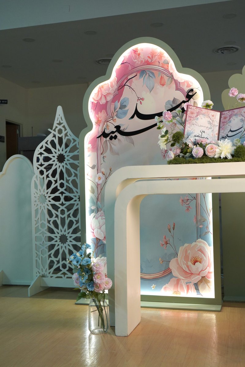 فريق رؤية tweet media