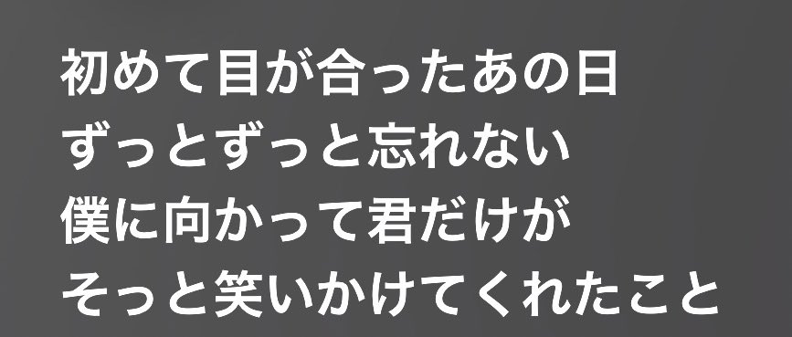 💘🎶 tweet media