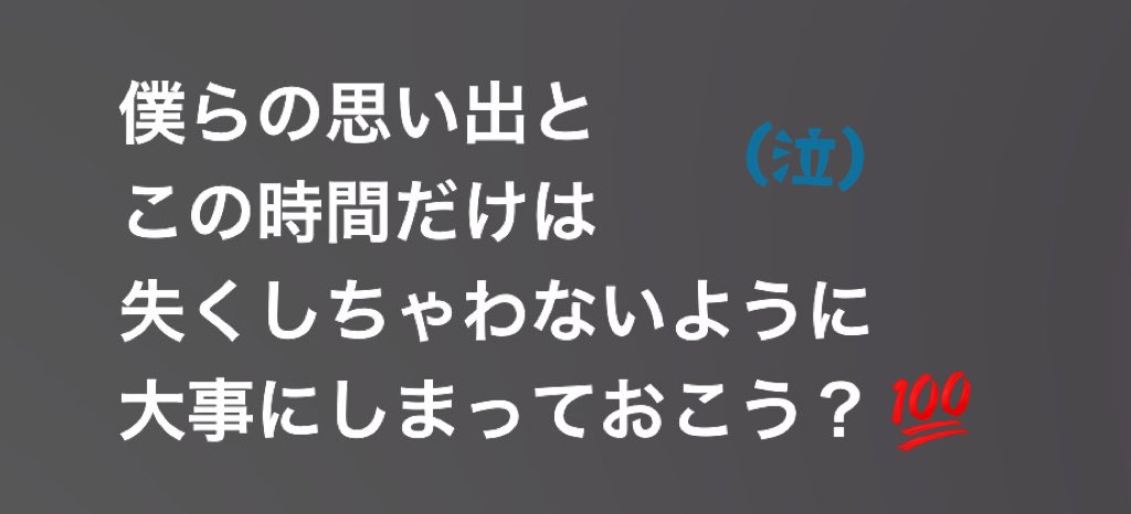 💘🎶 tweet media