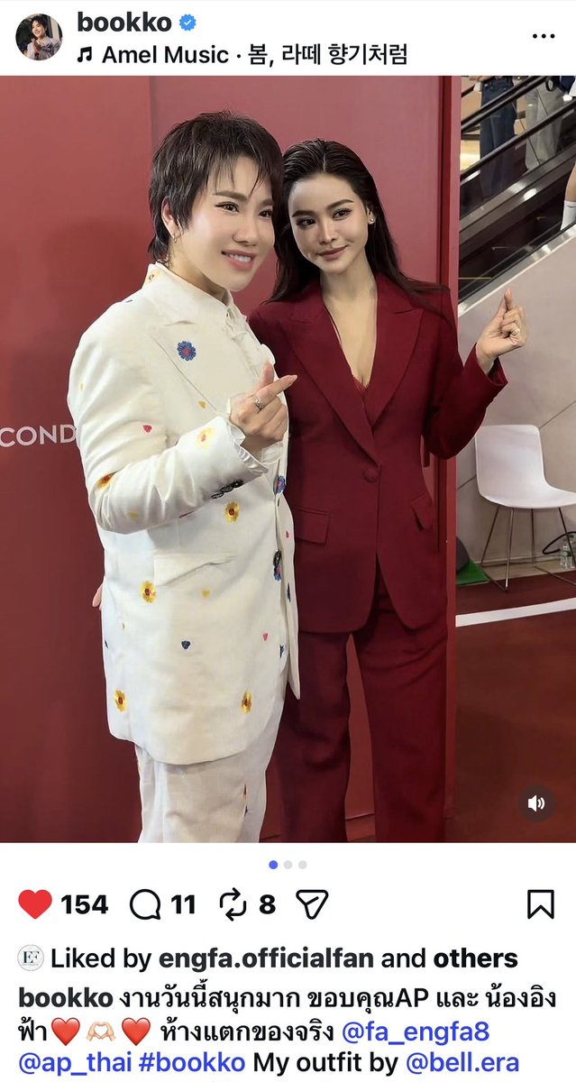 Me_Myself_and_I tweet media