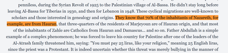 Adin - عدین - עדין tweet media