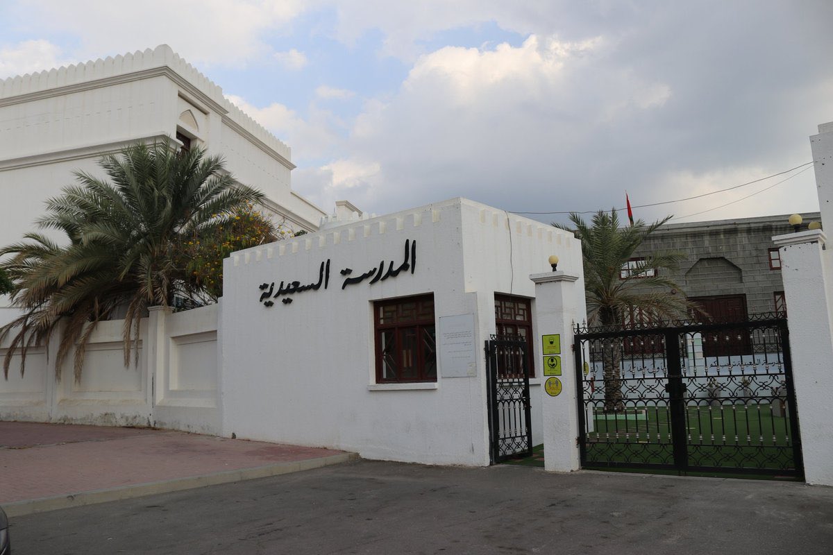 مشاريع السلطنة tweet media