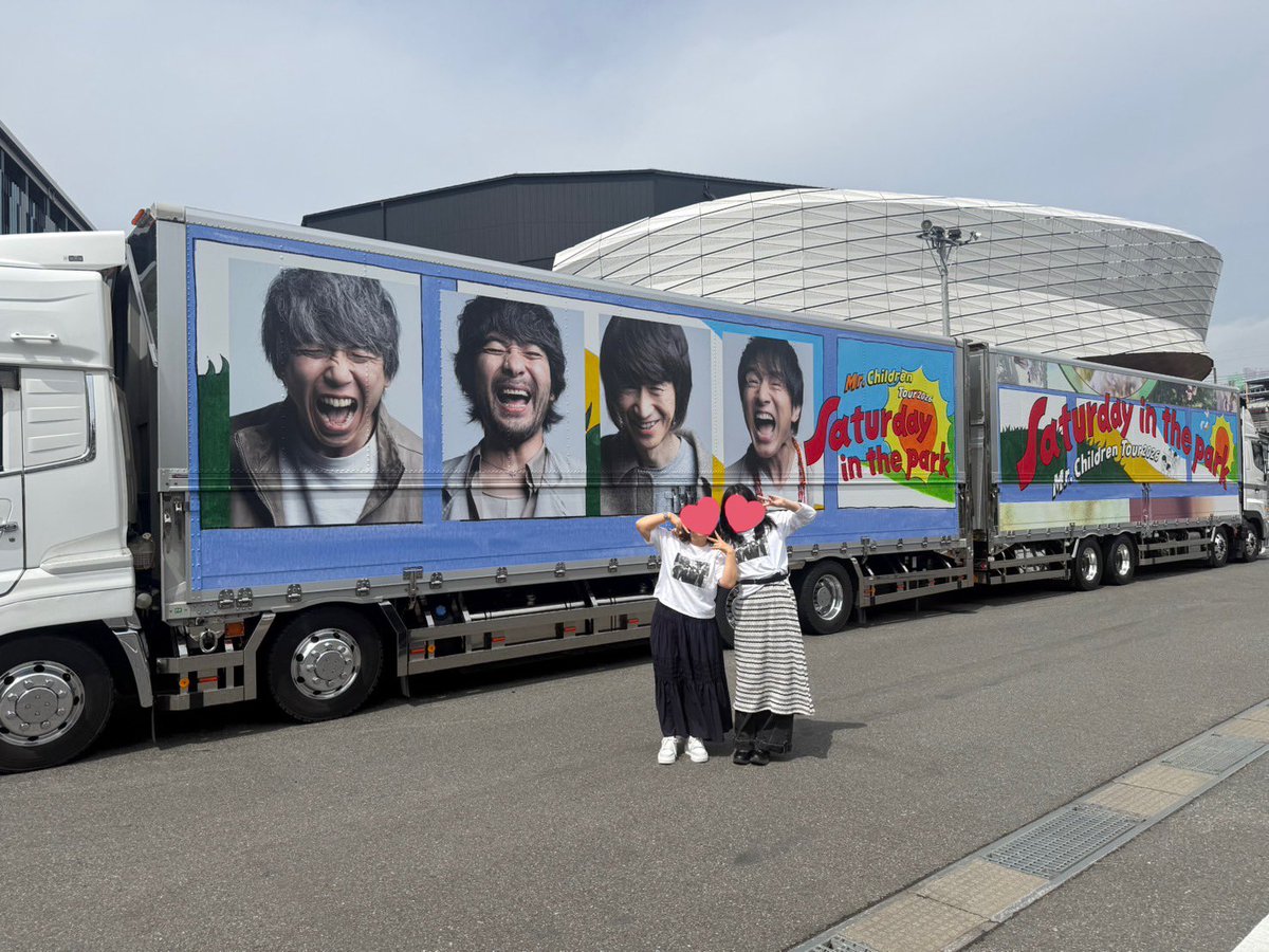 君がいたナツ tweet media