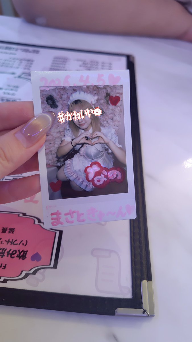 なの@カララブ tweet media