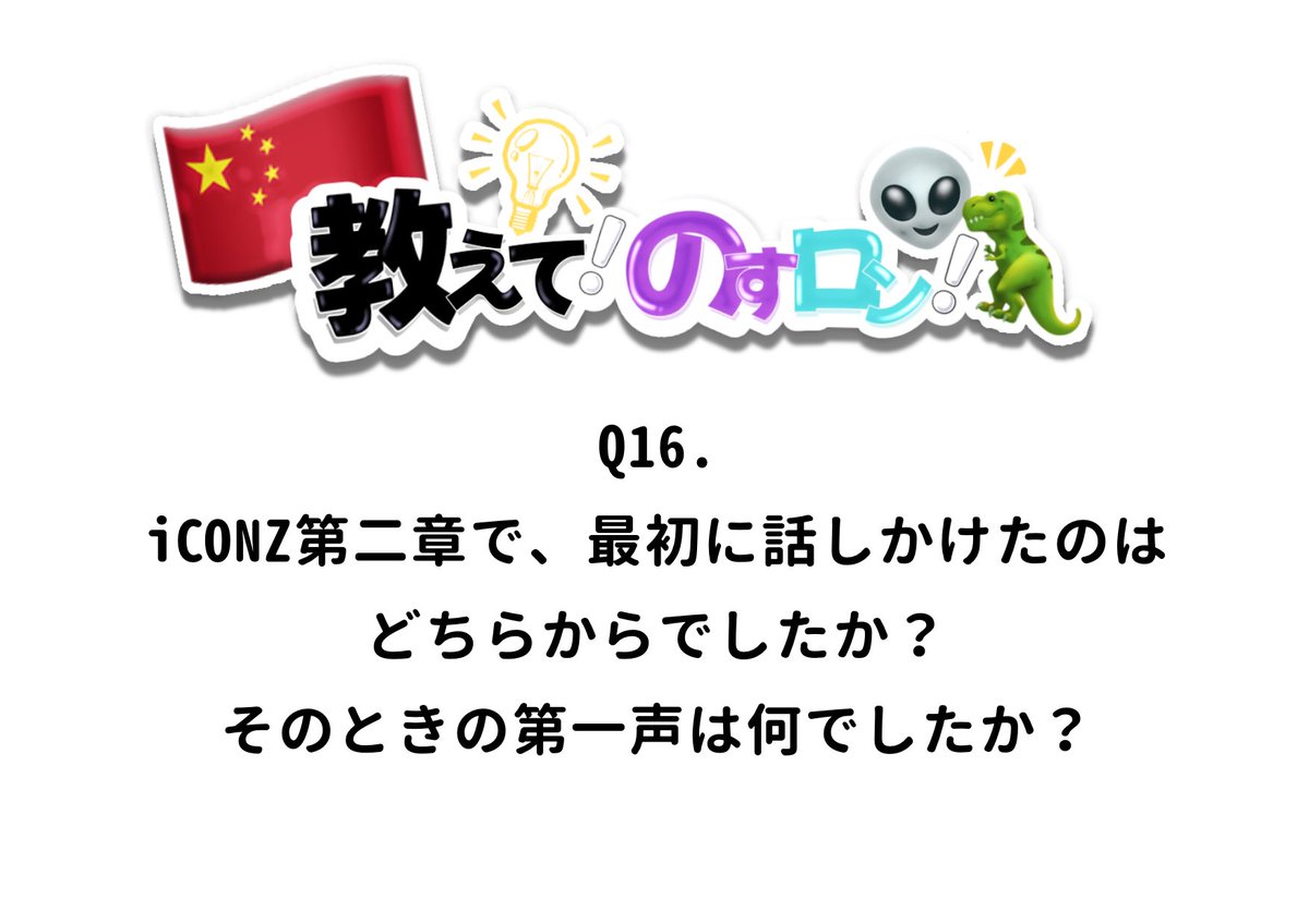 悠ち▶︎🥀 ̖́ - tweet media