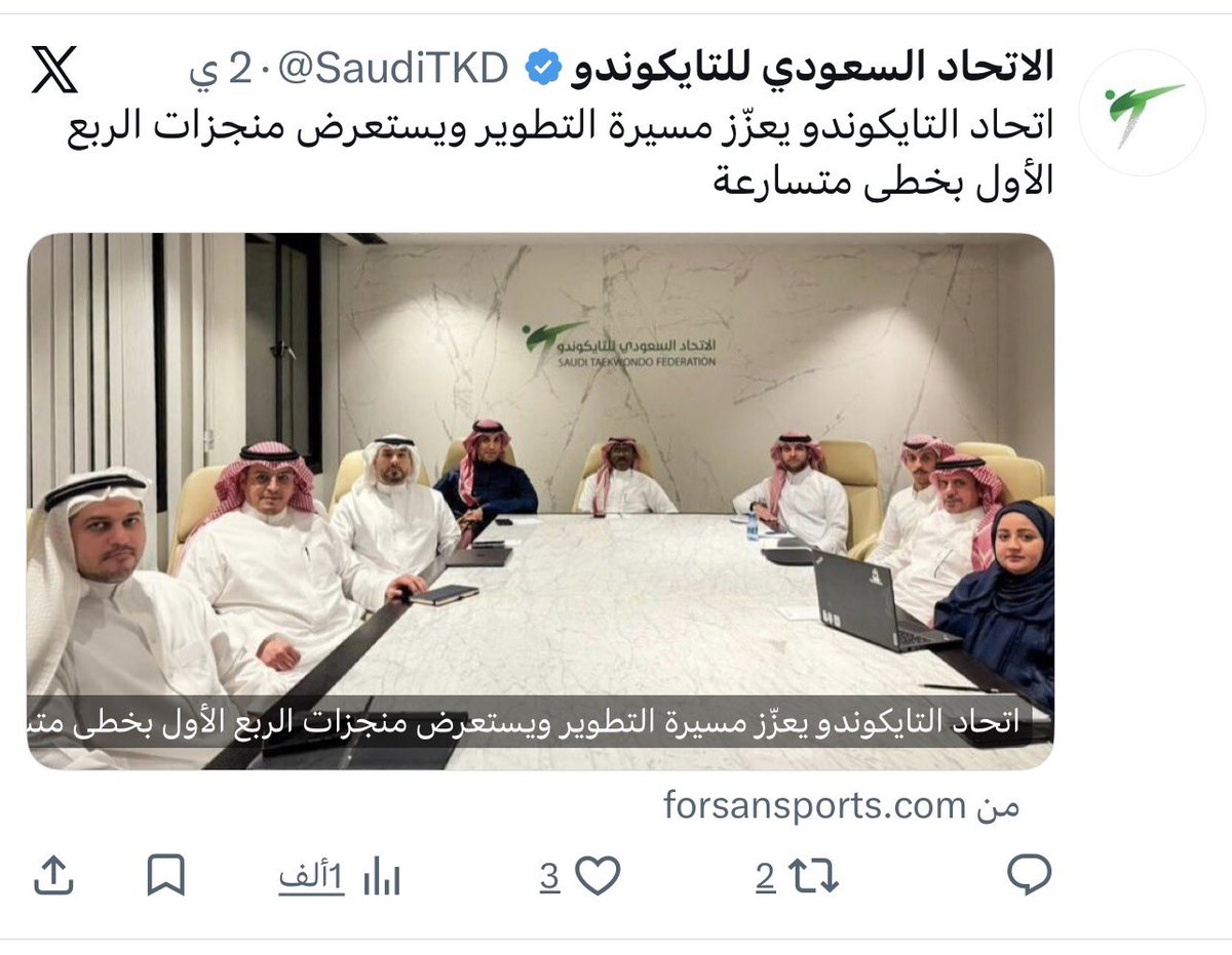 السعودي | Al-Saudi tweet media