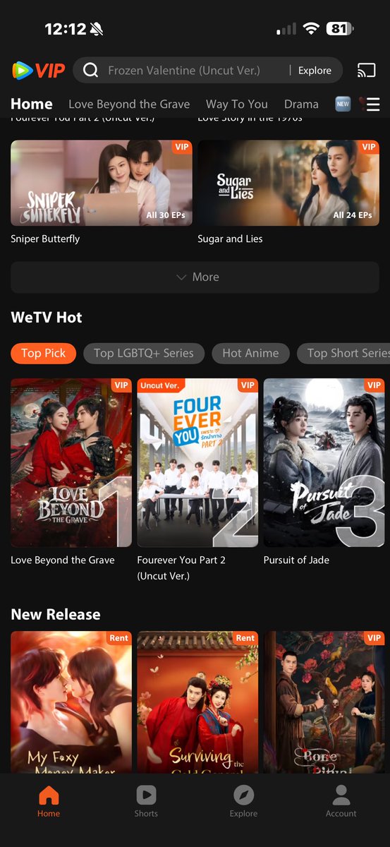 Flamingo Girl tweet media