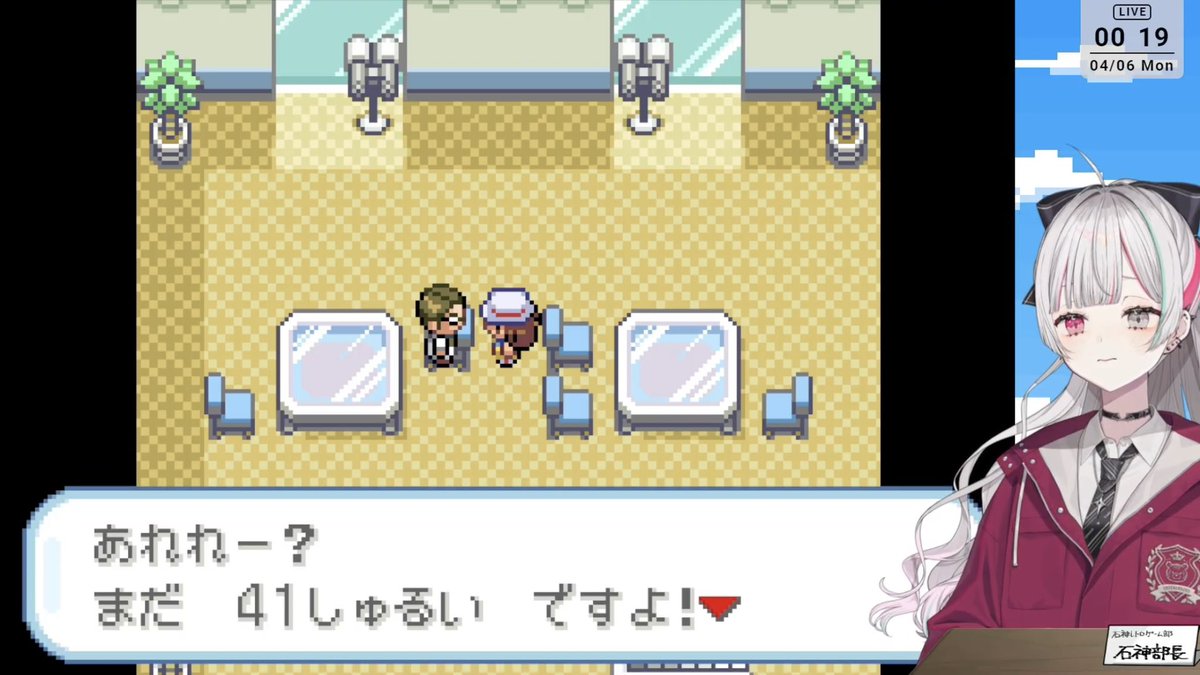 ゆーまあおい❤️🩹 tweet media