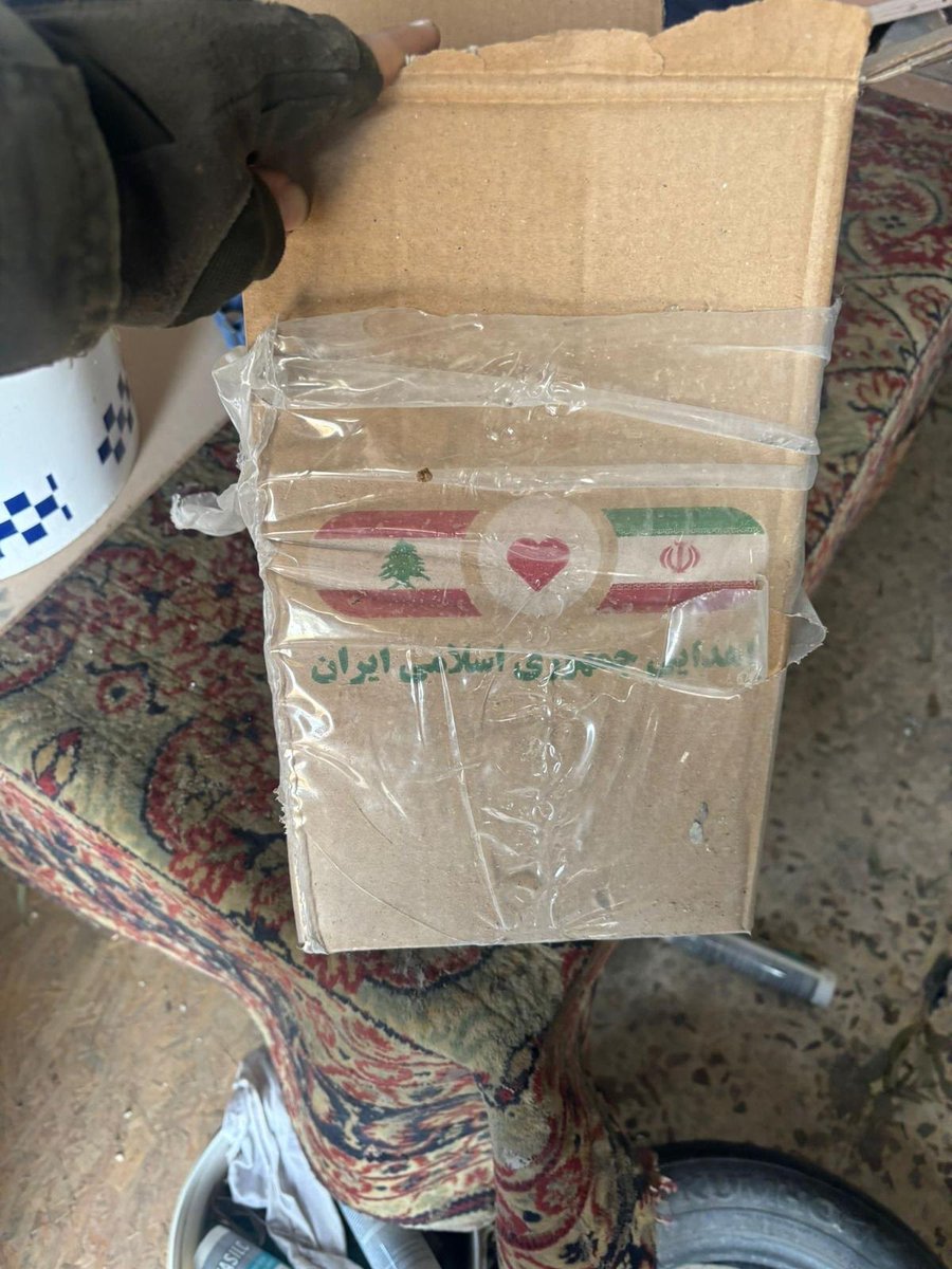 Mossad Commentary tweet media