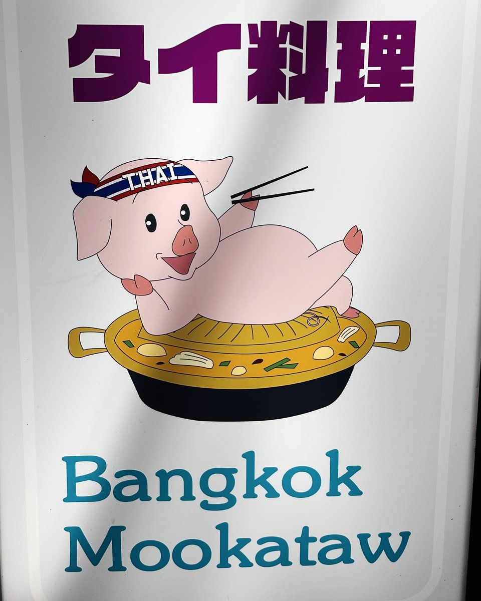 オオムロ tweet media