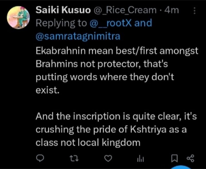 Gaurav Azamgarhi tweet media