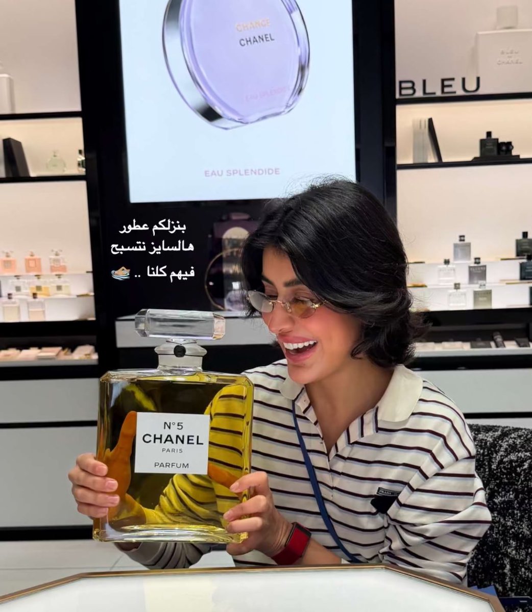 Rno 🇸🇦 tweet media