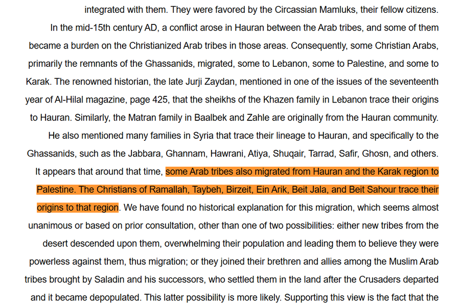 Adin - عدین - עדין tweet media