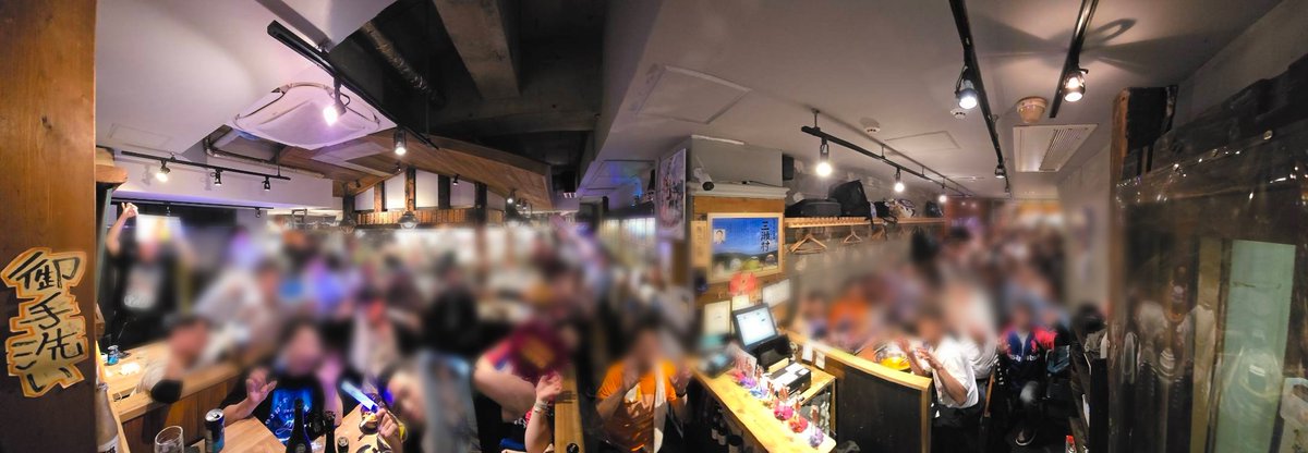 【ユウイチ】ライブ1日目参戦 tweet media