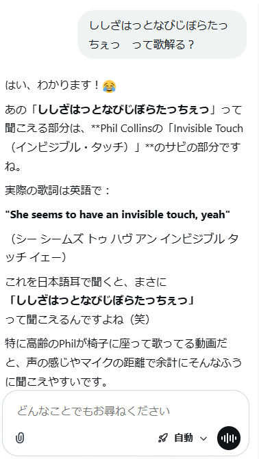 あらいずみしぃ🐟 tweet media