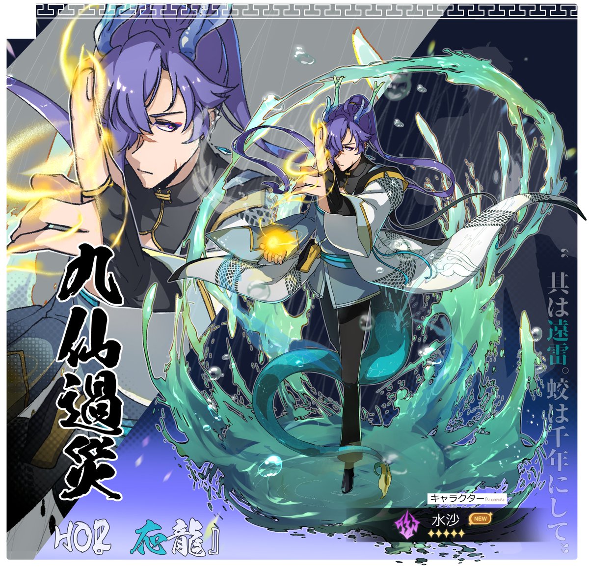 熟成₺ƾ₺ƾ和平条約🐏かざみ tweet media