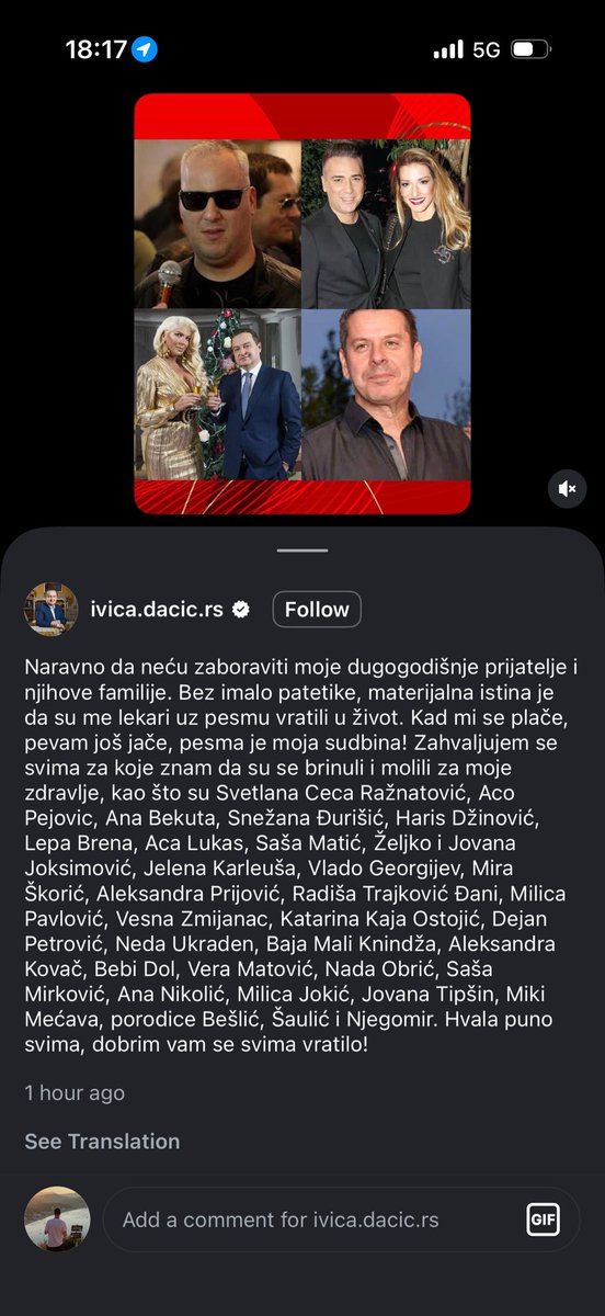 ALPHA tweet media