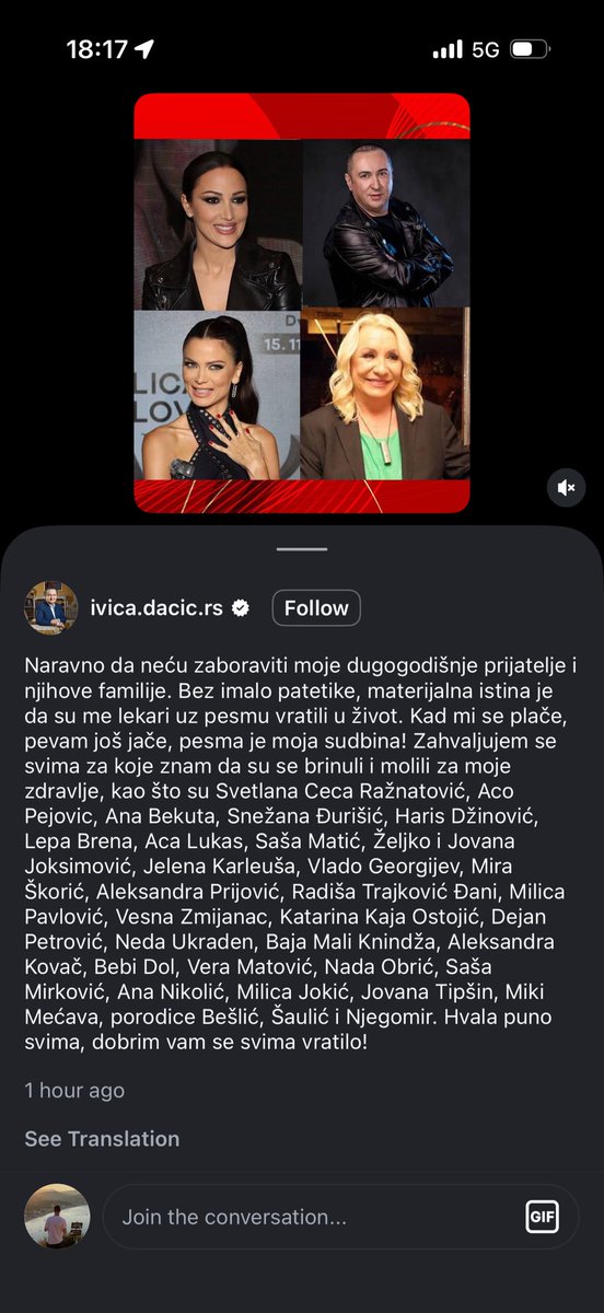 ALPHA tweet media