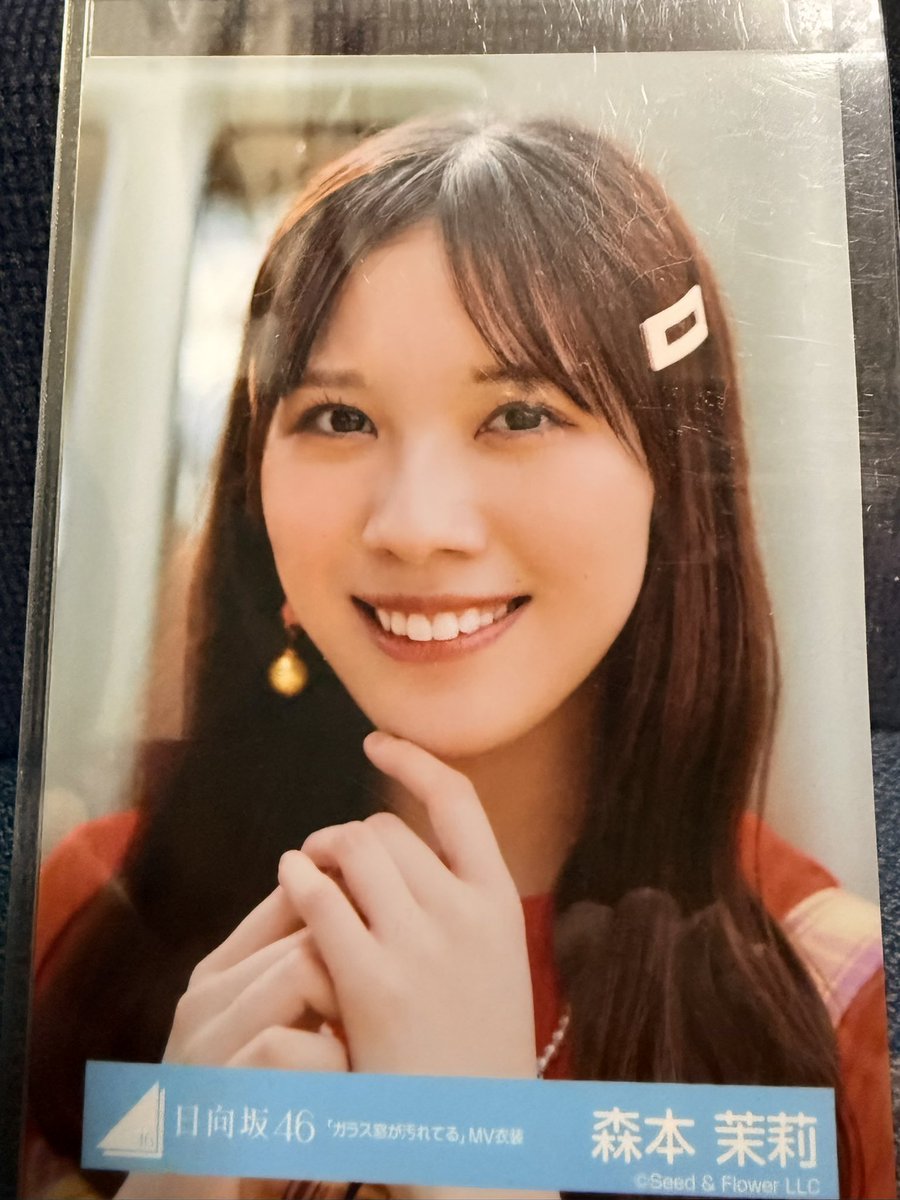 なだぎ武 tweet media