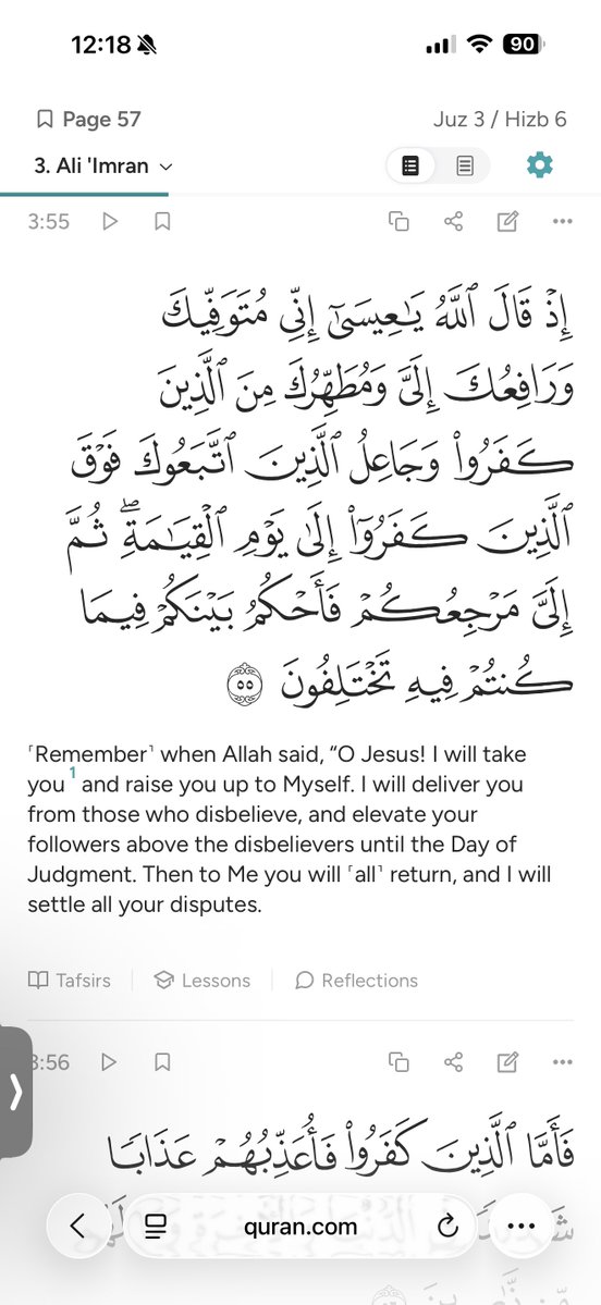 HKAngel 🧊🎯 tweet media