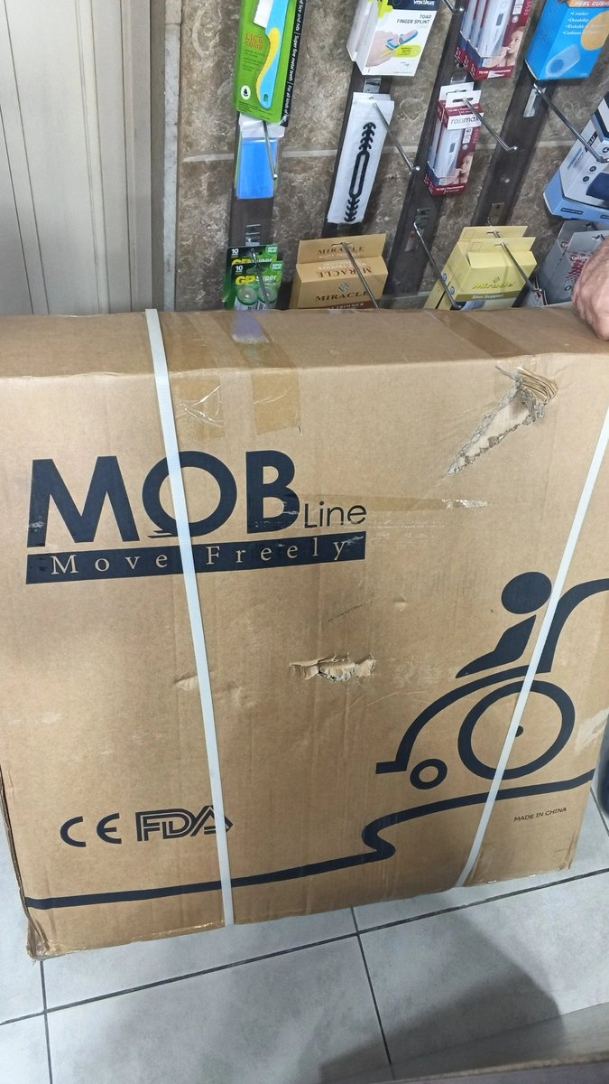 Hadi Shahrour tweet media