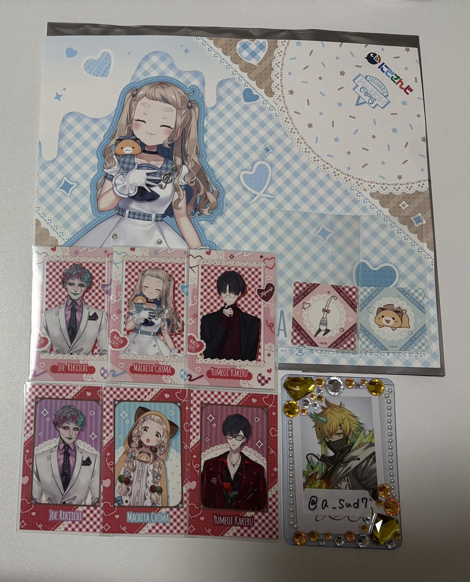 *もか*リトリン必読 tweet media