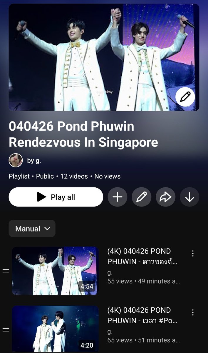 เก้ทเก้ท 🫧 tweet media