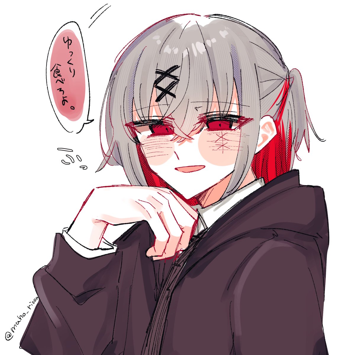 地平線 tweet media