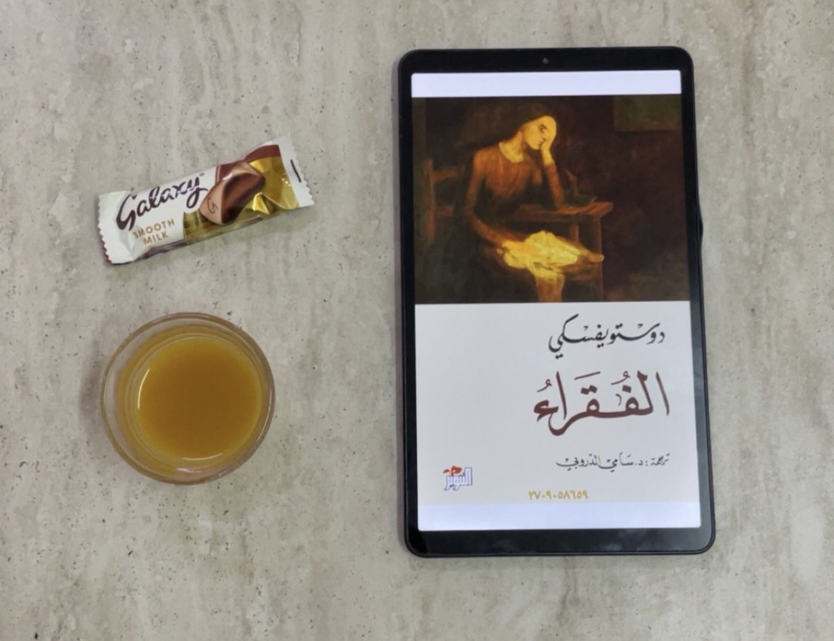 ‏ᴀsʜ tweet media