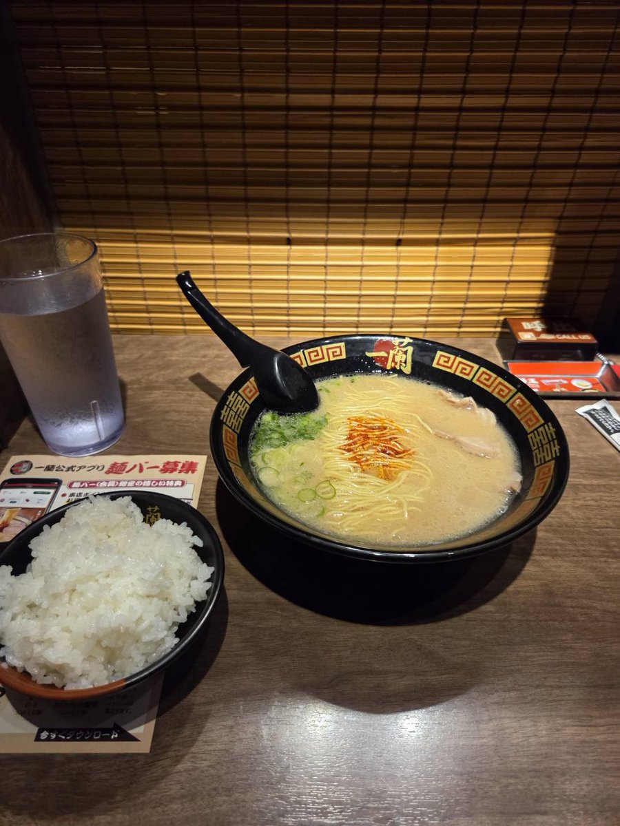 あやか tweet media