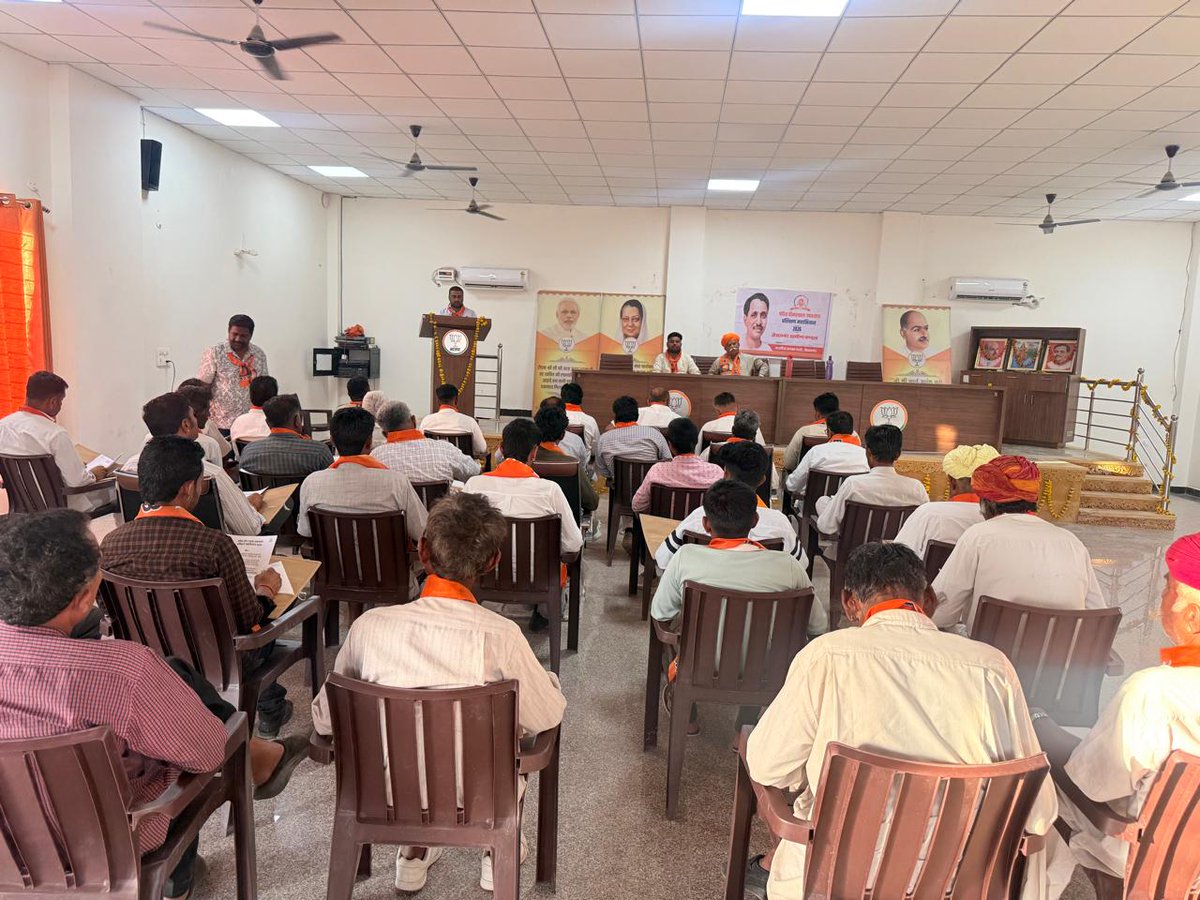 Chhotu Singh Bhati tweet media