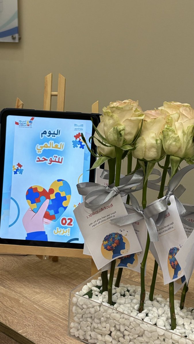رنيم tweet media