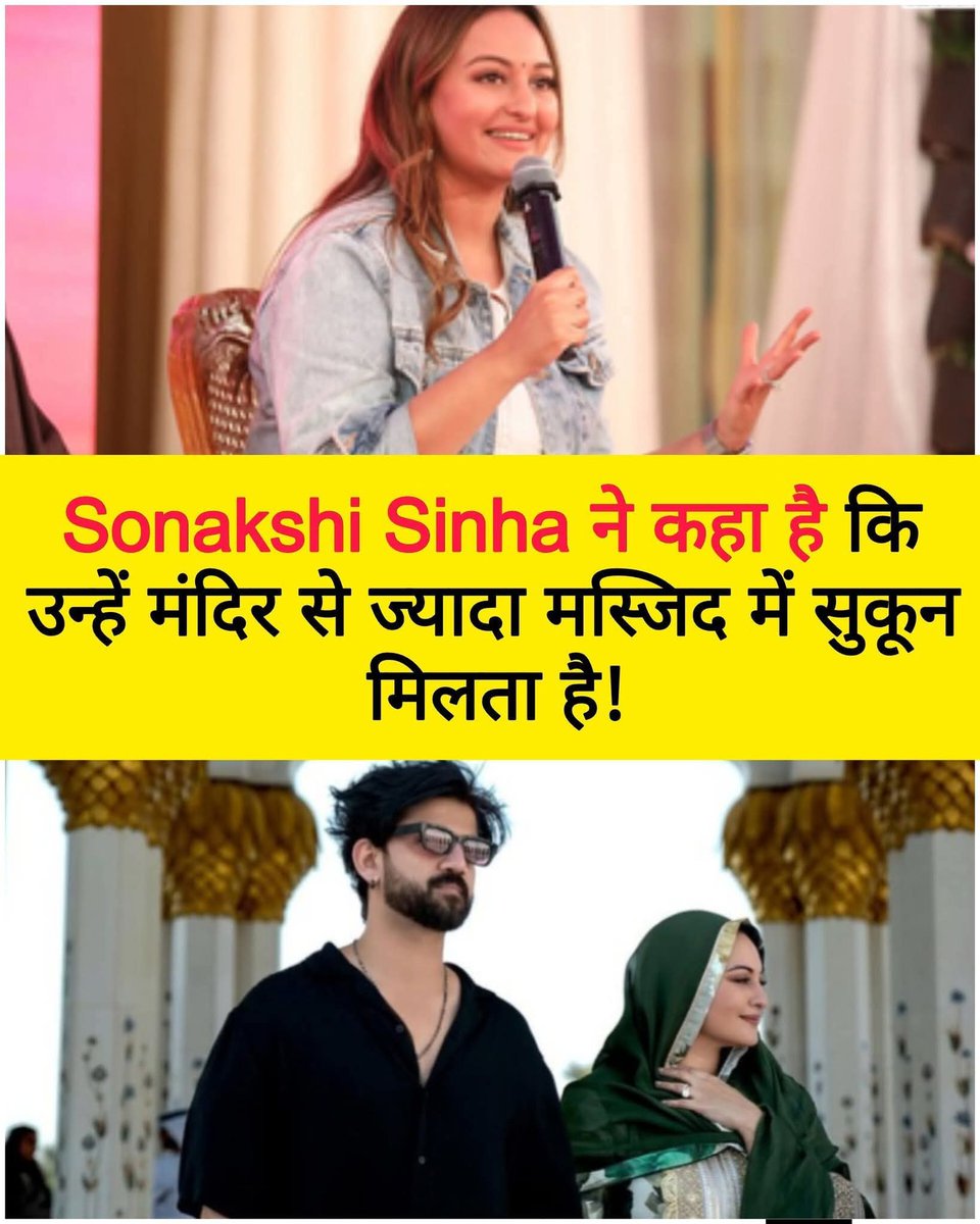 अंजली tweet media