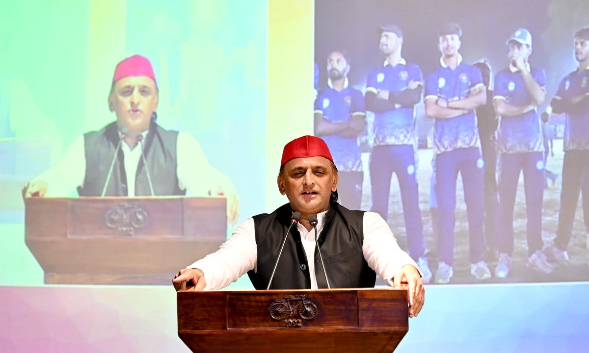 Akhilesh Yadav tweet media