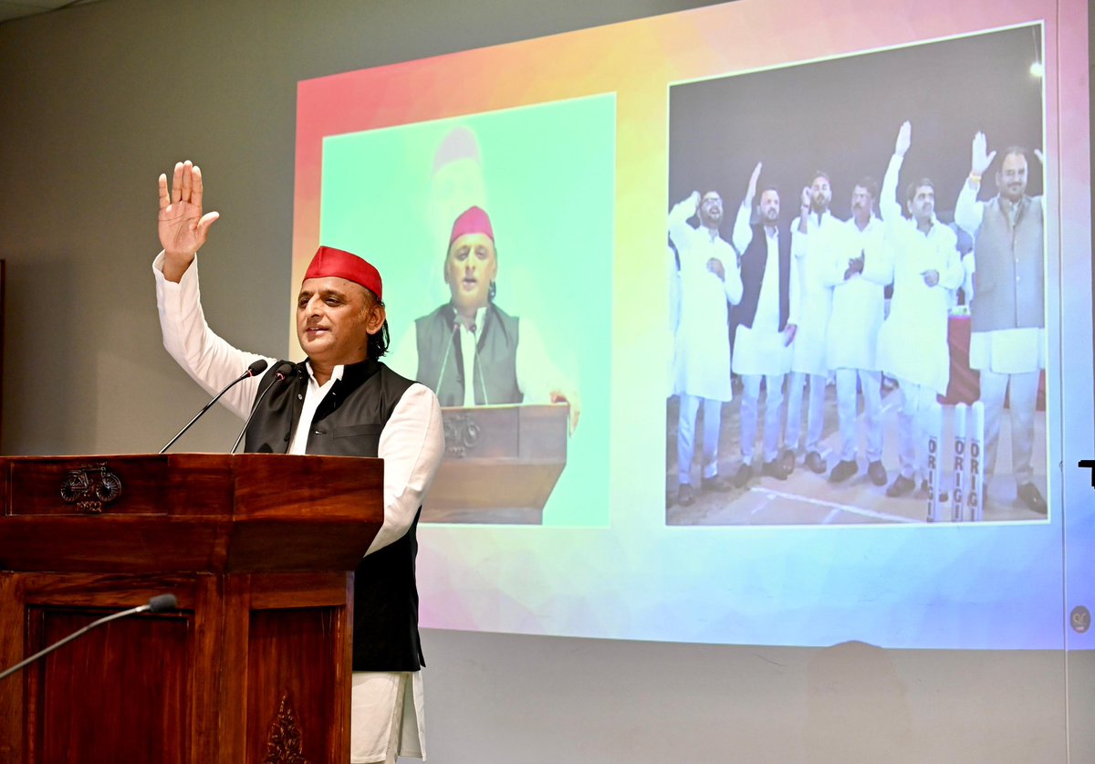 Akhilesh Yadav tweet media