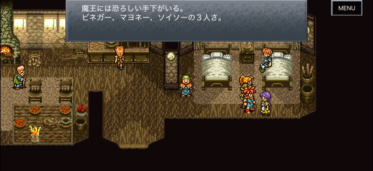 かおぴ tweet media