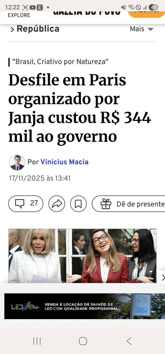 fot_dan's tweet photo. @dfigueired0 @JFreiress_ https://t.co/2OepOh8mMJ