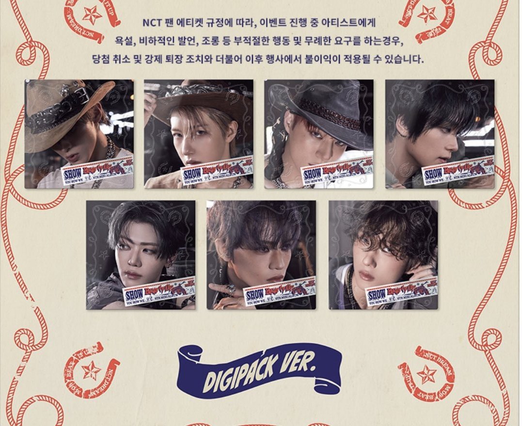 Ar✨️ KorPasabuy tweet media