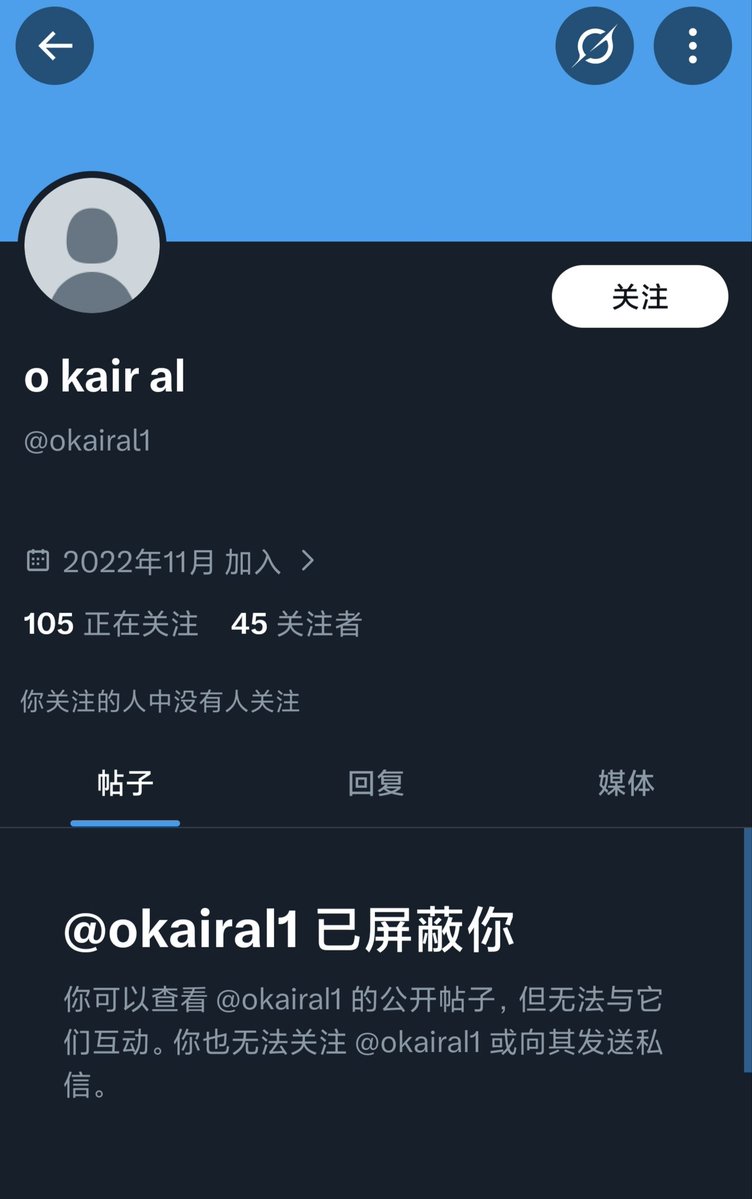 Rinyu其人 tweet media