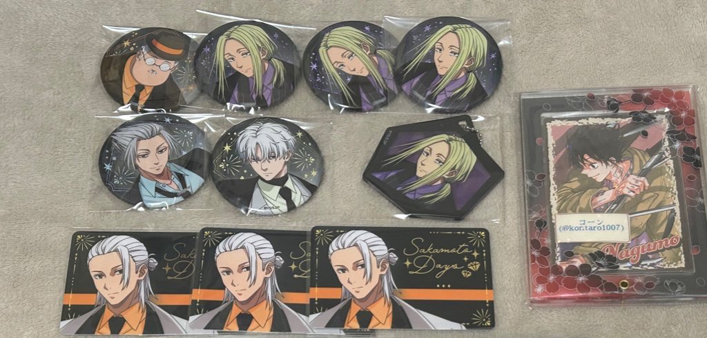 コーン@手渡し日プロフ記載 tweet media