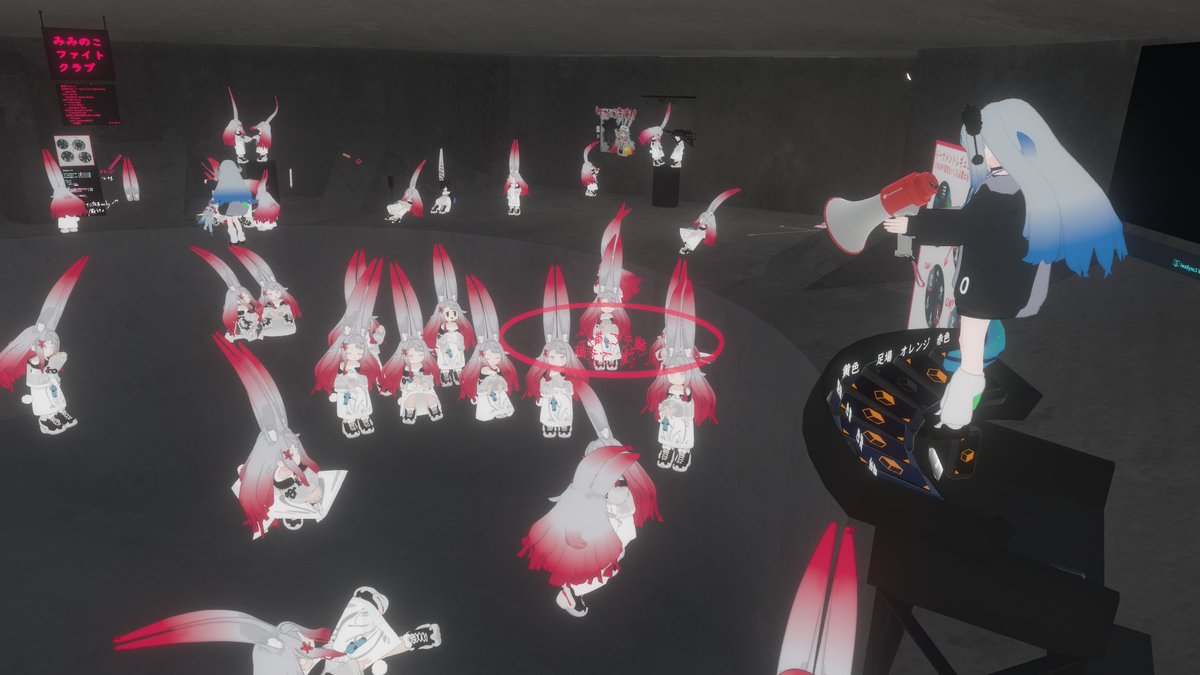 【？？？】(はてな) tweet media