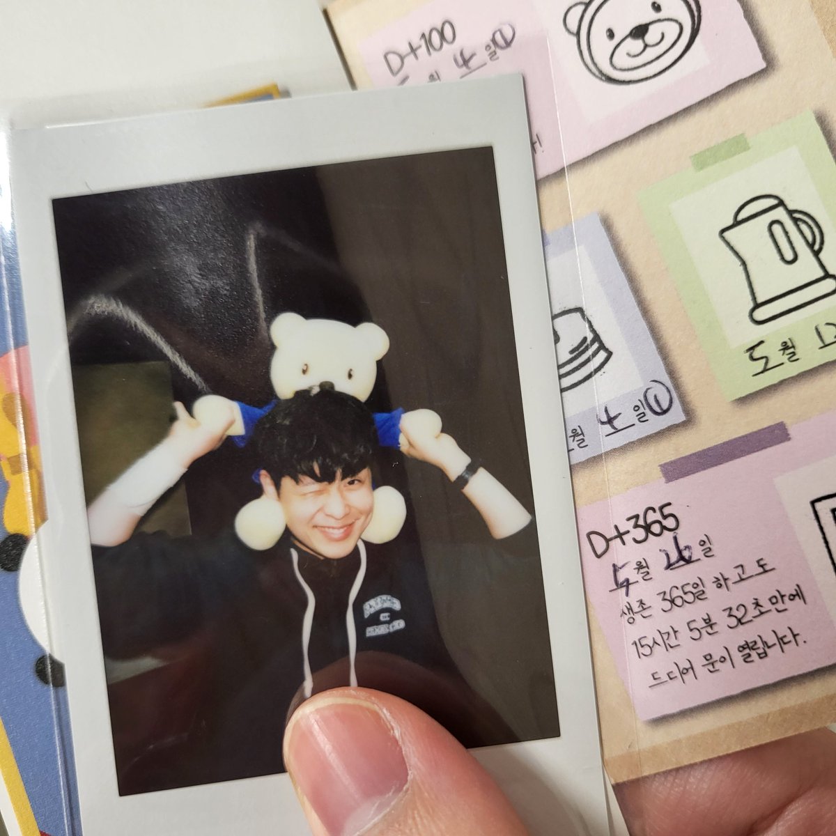 🍇뮤균🍇 tweet media