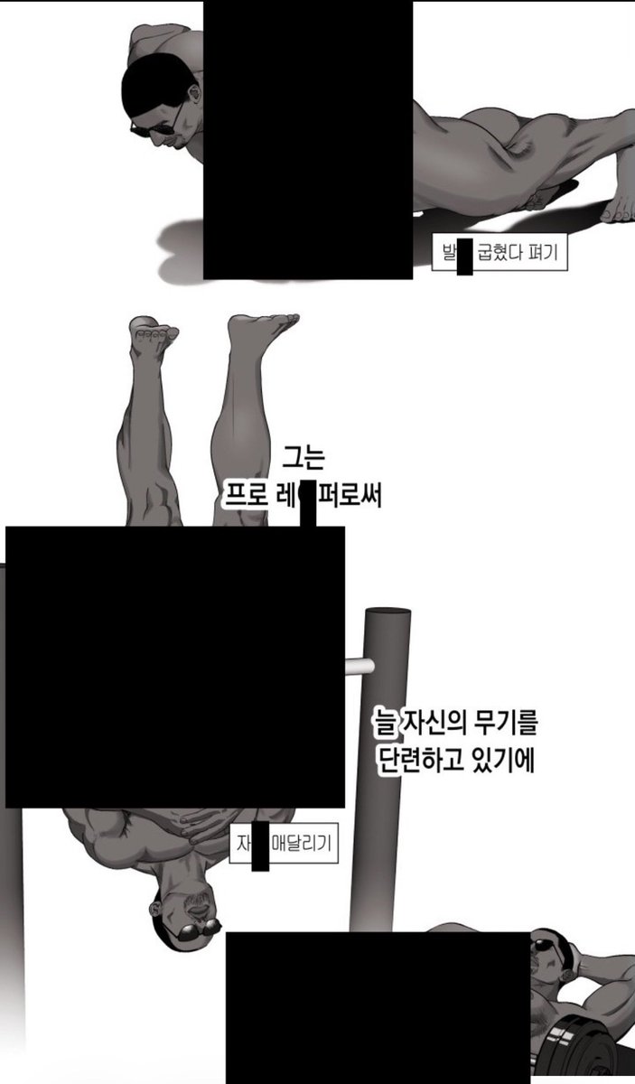 wjarld_dl's tweet photo. 며칠전에 느그 댕쿨러 소망이가 멤버더러 장미물 알고 이렇게 캐해해줬다는데 이건 어떻게 생각함? https://t.co/HtSgQL0lMm