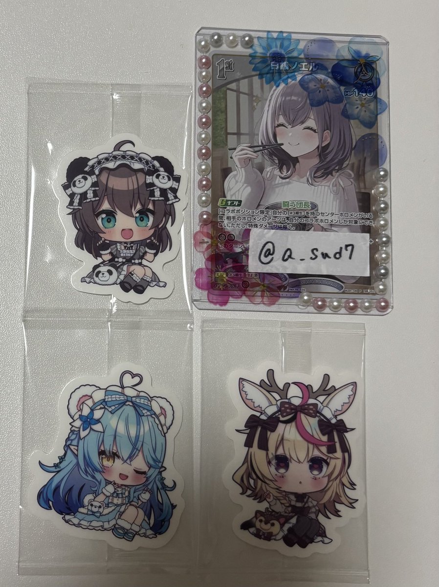 *もか*リトリン必読 tweet media