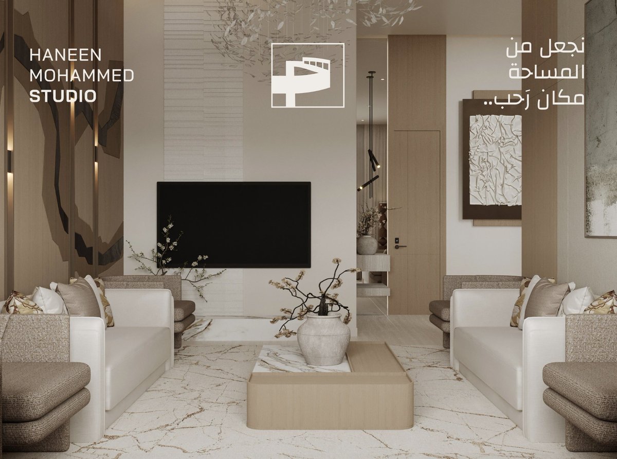 حنين محمد | تصميم داخلي tweet media