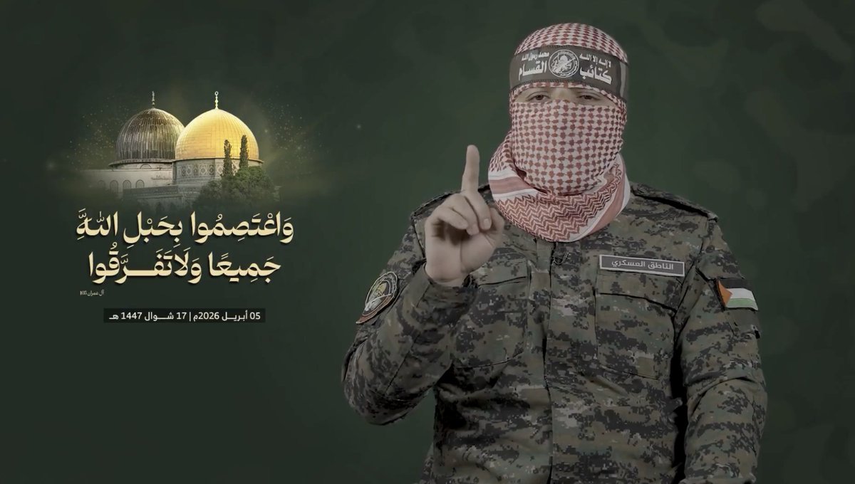 Daily Islamist tweet media