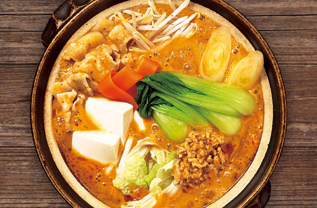 🇯🇵星空音夢🇯🇵🧀👮 tweet media